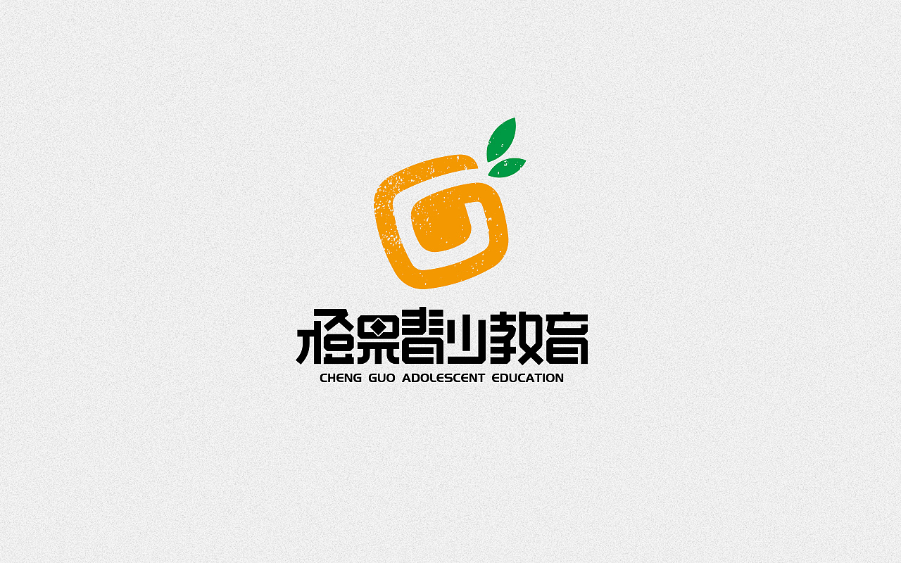 橙果青少教育 | 品牌LOGO设计（图ZMTQzMzQ0MTky） - Logo - 站酷设计师吾定定原创素材 - 站酷ZCOOL