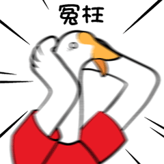 【飞猫小女警】2019公众号吉祥物设计︱表情包︱红包（图ZMTYyNDY0MDQ4） - 商业插画 - 站酷设计师飞猫小女警原创素材 - 站酷ZCOOL