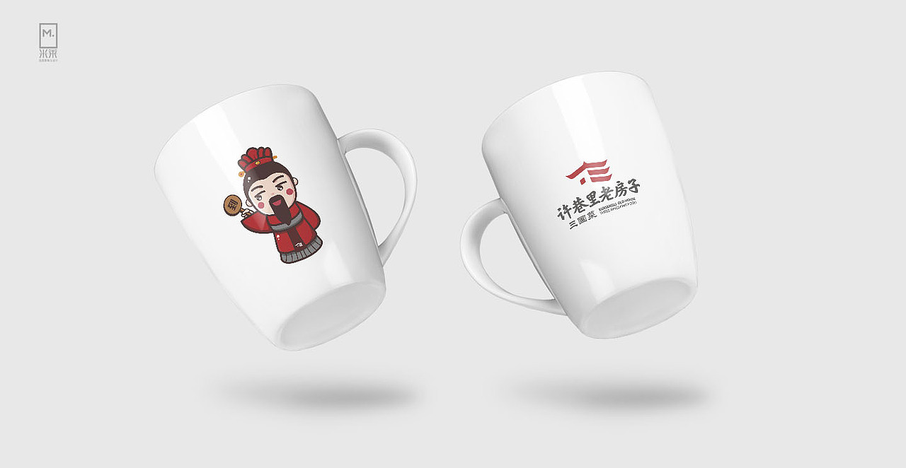 #许巷里老房子三国菜# 餐饮品牌升级