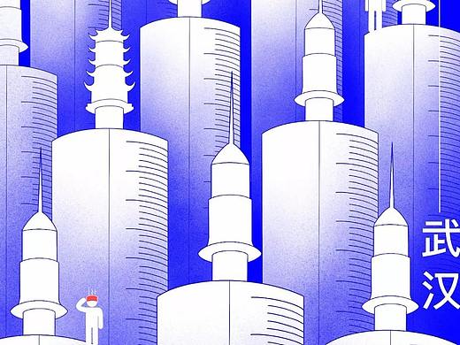 抗疫进行时！为公益宣传助力（海报类）