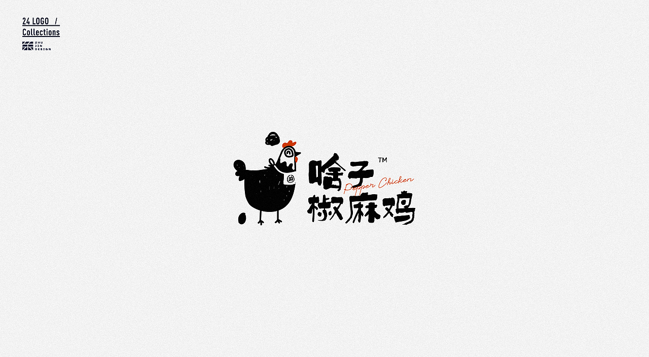 LOGO LOGO设计 LOGO设计 LOGO设计 图形LOGO 趣味LOGO（图ZMjc2MTEwNzk2） - Logo - 站酷设计师LOGO丶朱进设计原创素材 - 站酷ZCOOL