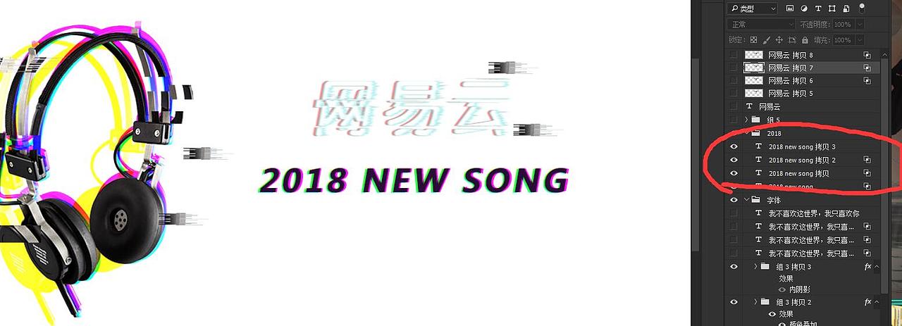 故障风banner-故障风-故障效果（图ZMTExMzM0NDM2） - 海报 - 站酷设计师我是小沙比原创素材 - 站酷ZCOOL