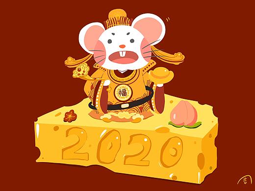 庚子年——平安喜乐