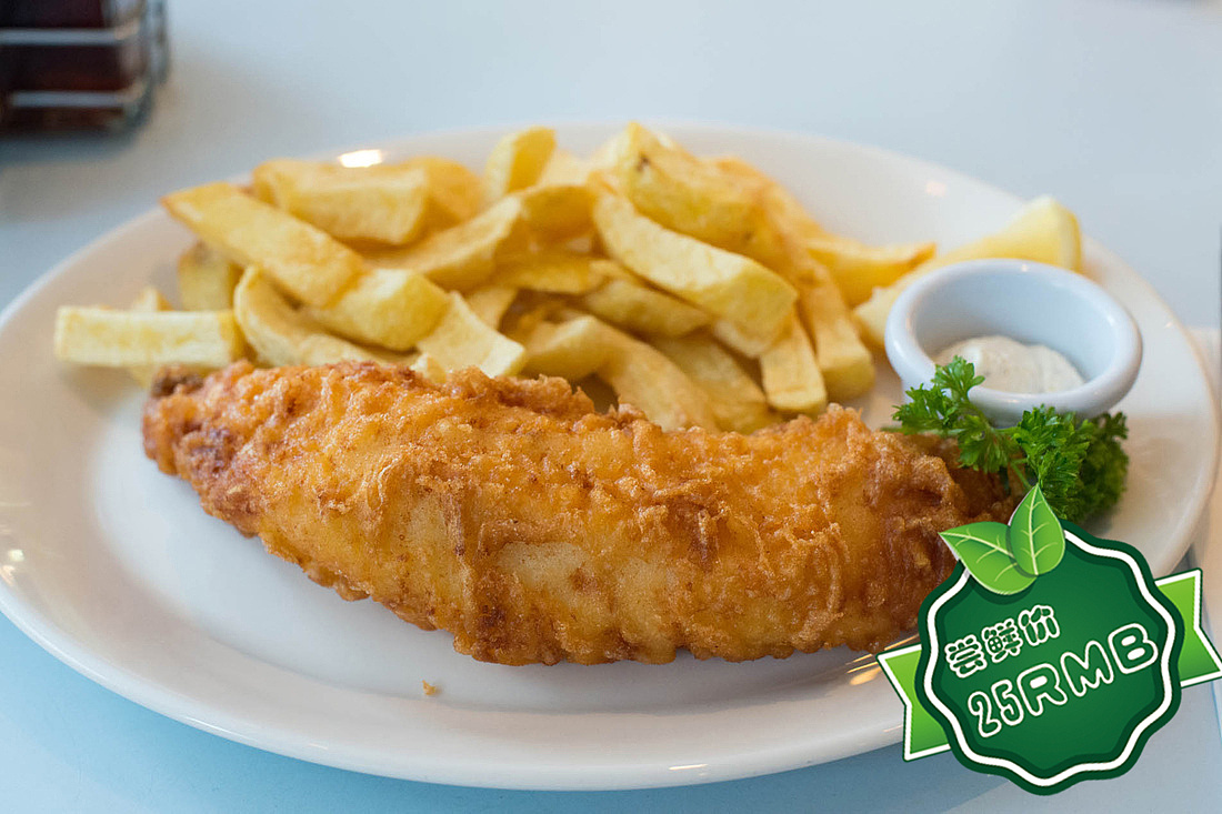 fish and chips 炸鱼&薯条 |平面|海报|在职一枚cc - 原创作品 - 站酷