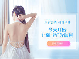 海报