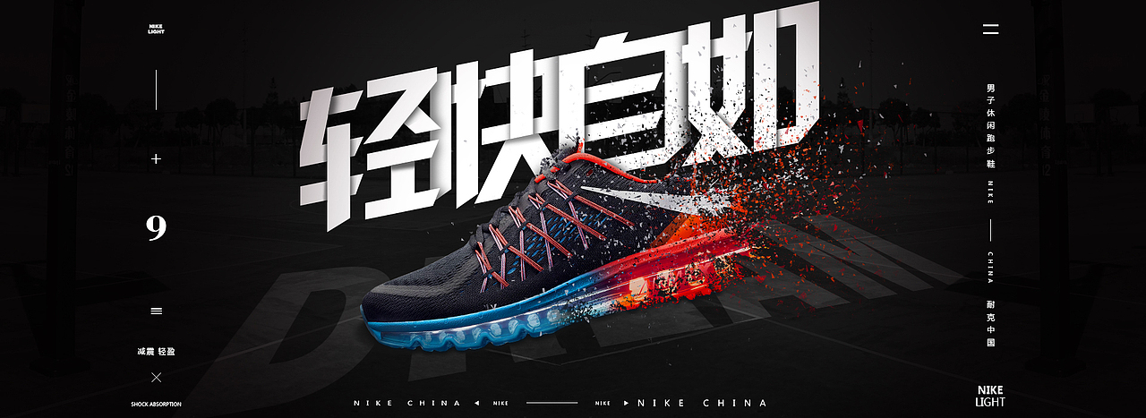banner（图ZMTI3ODkxMzA4） - 运营设计 - 站酷设计师沙漠里的风景原创素材 - 站酷ZCOOL