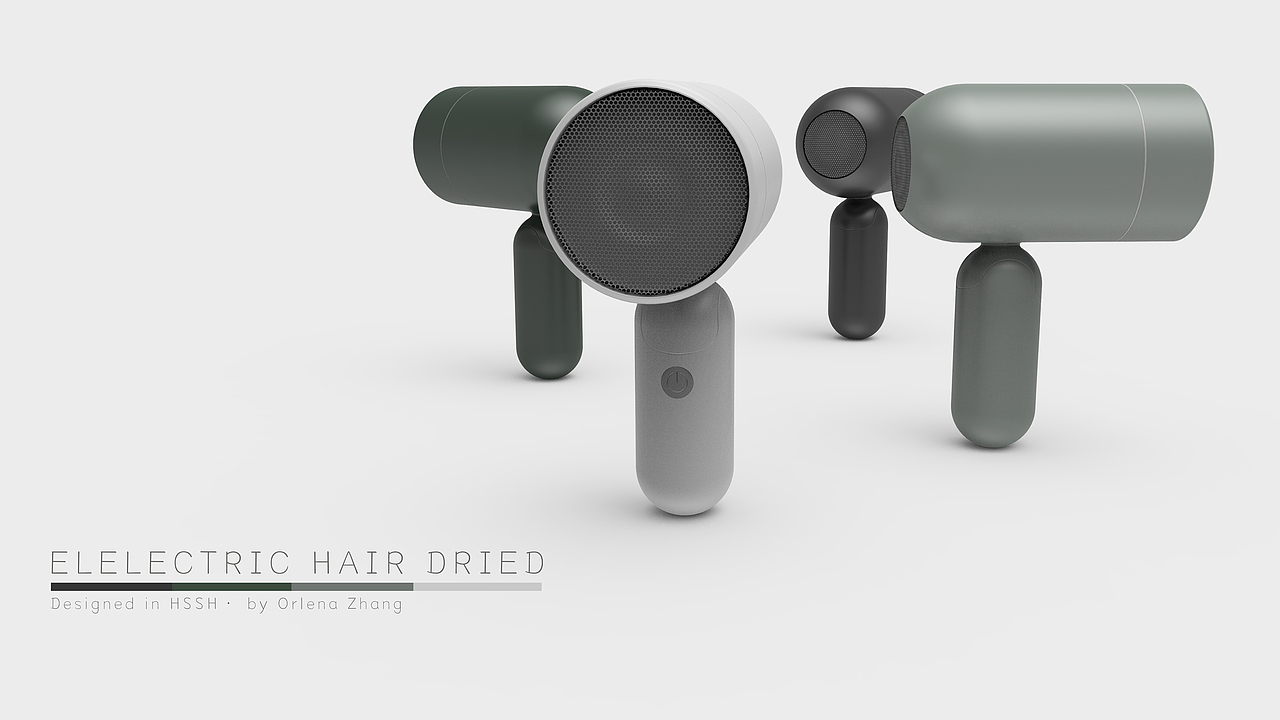 为设计师设计的吹风机