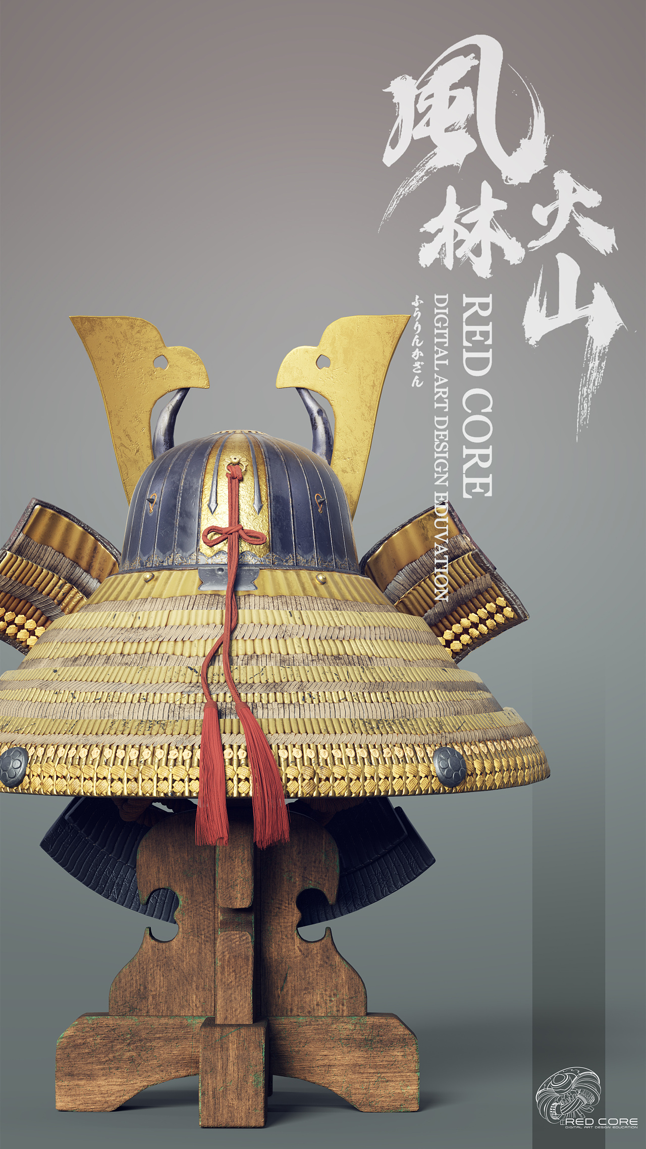 日本战国时代武士头盔模型