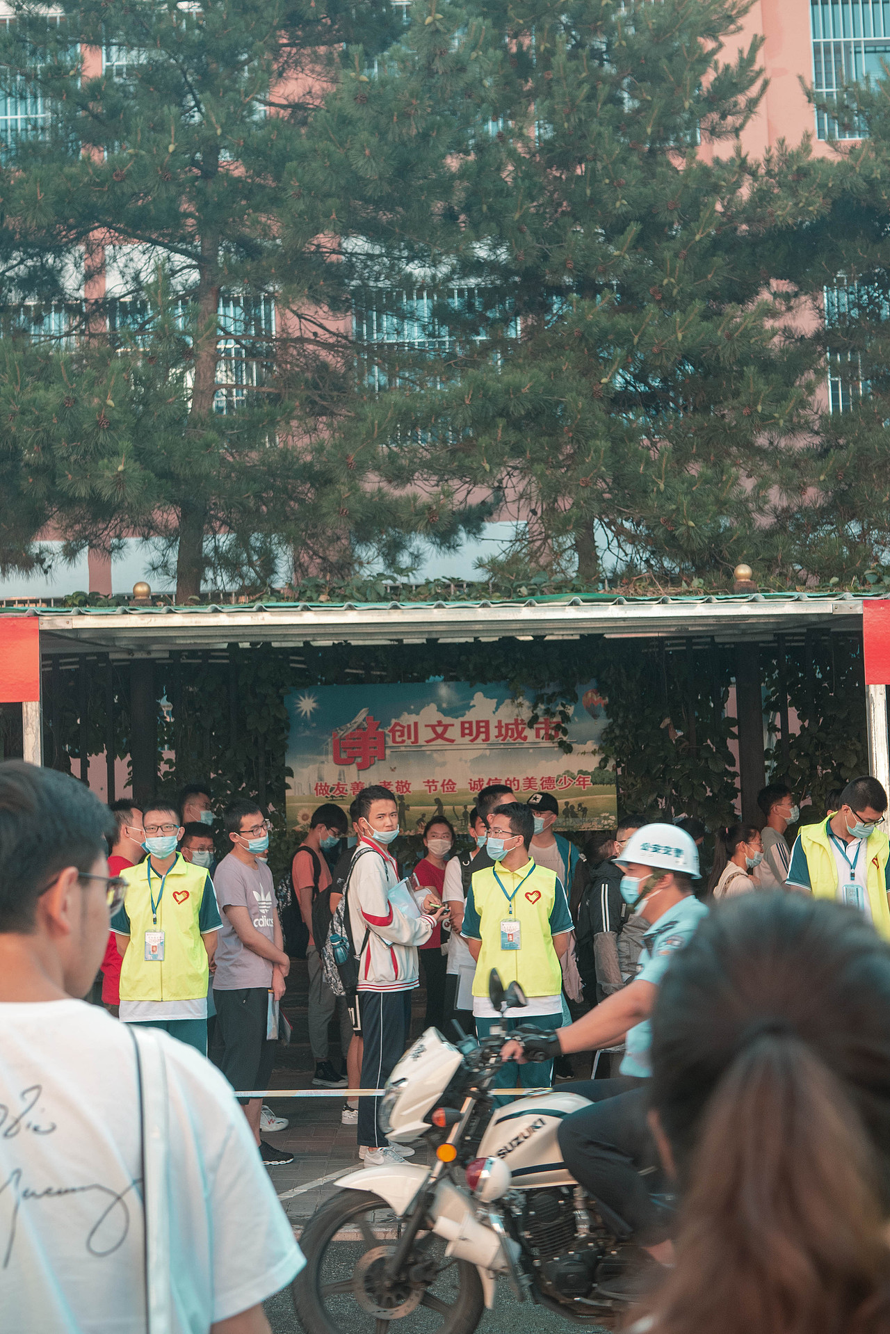 老城日记(壹)——2020疫情高考