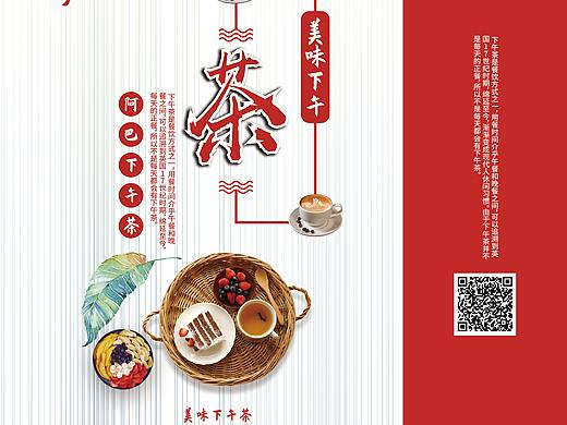手提袋
