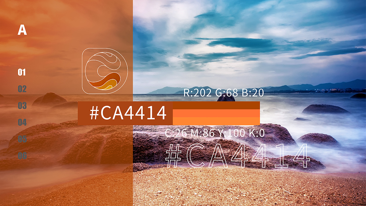 2020年作品集（1）（图ZMjQyOTYzODQ4） - 品牌 - 站酷设计师孟小画儿原创素材 - 站酷ZCOOL