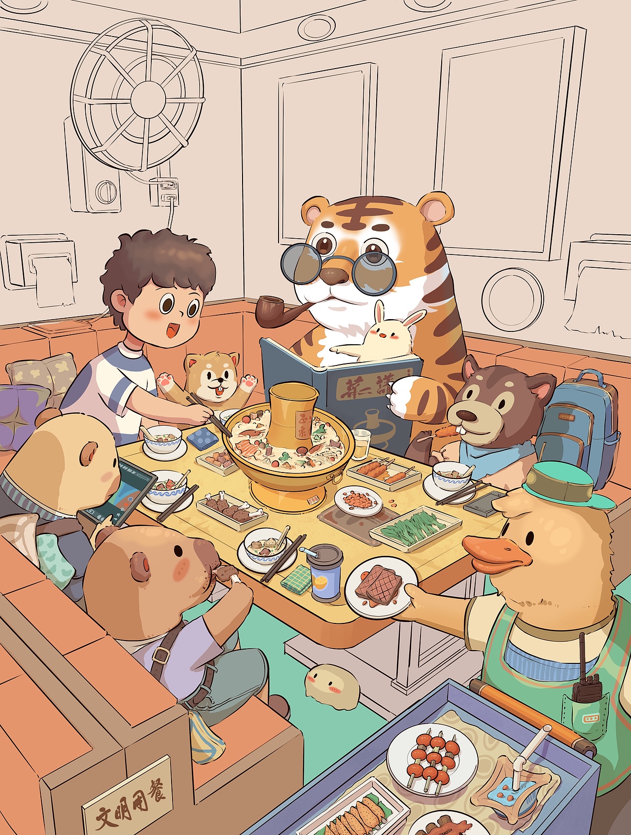 治愈系插画||家庭聚餐（图ZMzcyNjc5MjIw） - 创作习作 - 站酷设计师插画师勒一昂原创素材 - 站酷ZCOOL