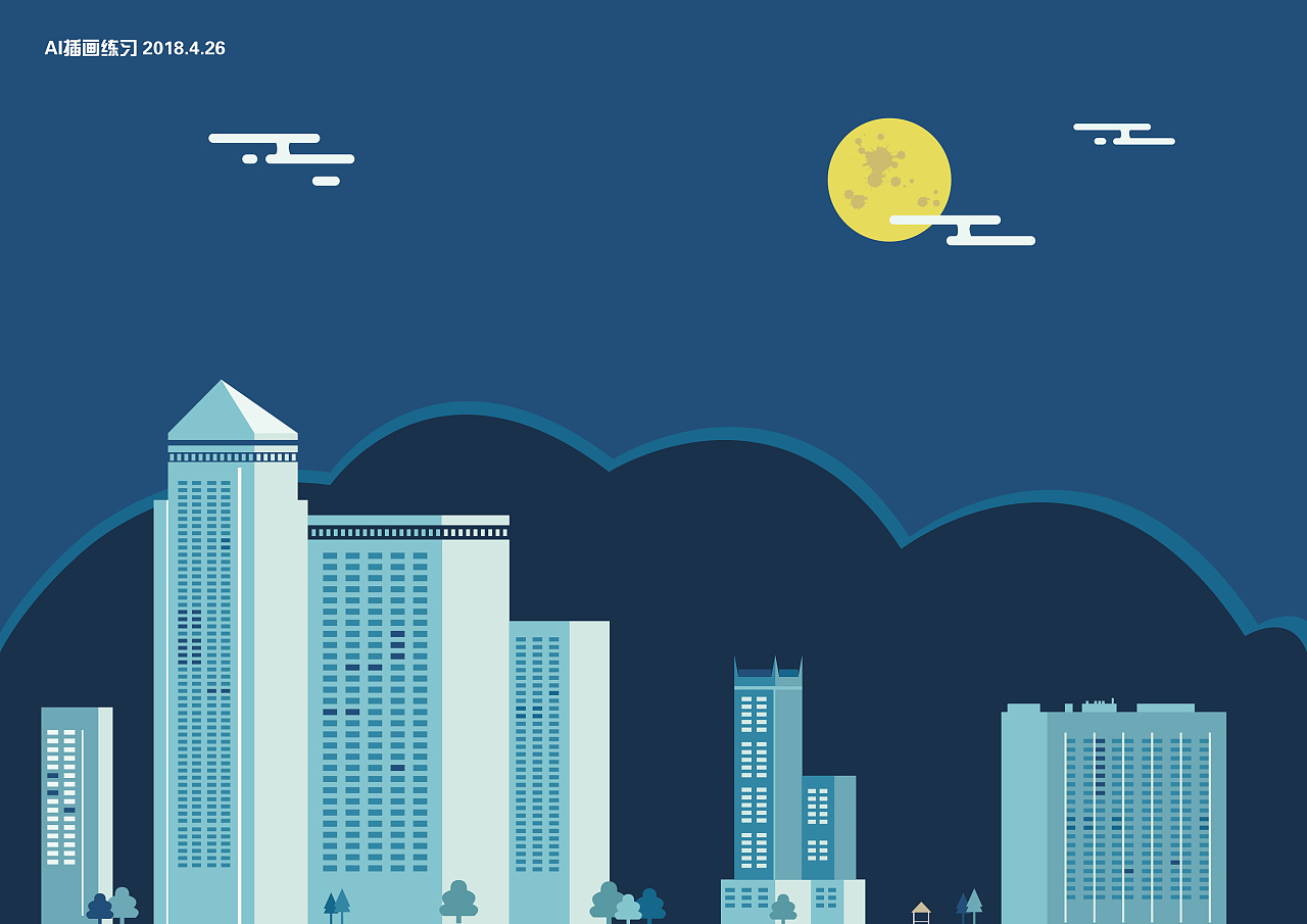 城市插画 ai