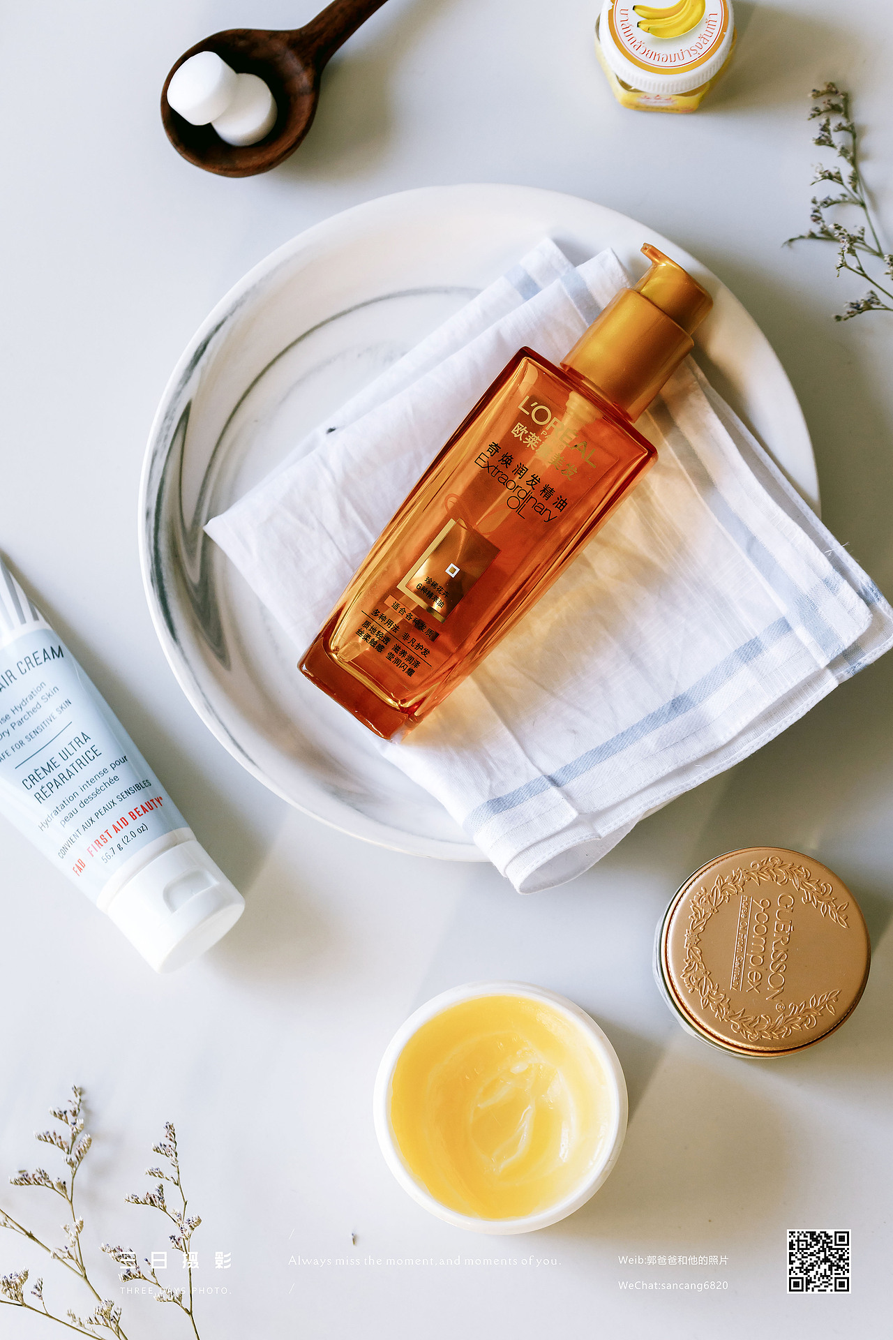 ins风格一些居家洗漱用品（图ZMTQ1NDc4OTgw） - 产品摄影 - 站酷设计师三日摄影原创素材 - 站酷ZCOOL