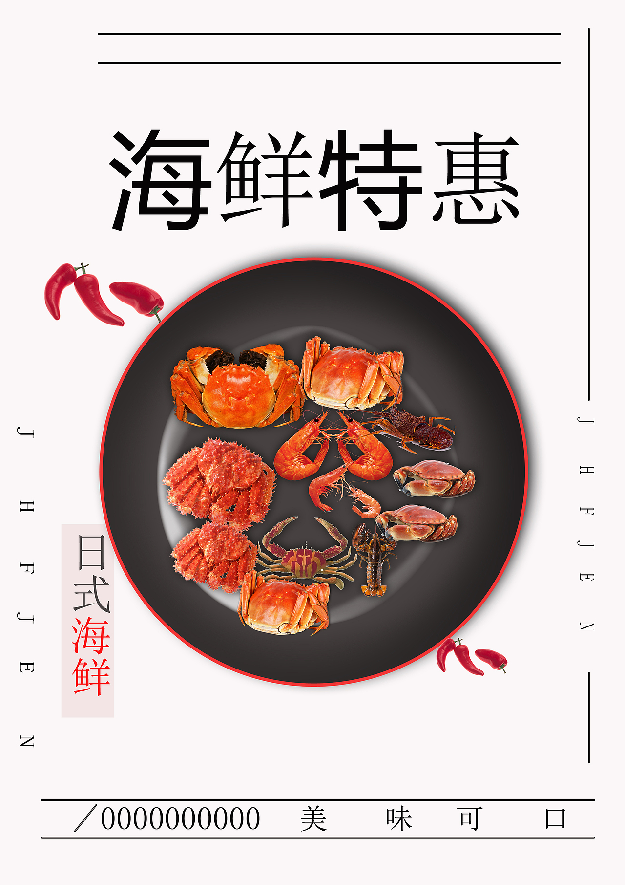 作品集（图ZMTk3ODE1NDY4） - 其他平面 - 站酷设计师BestChoice原创素材 - 站酷ZCOOL