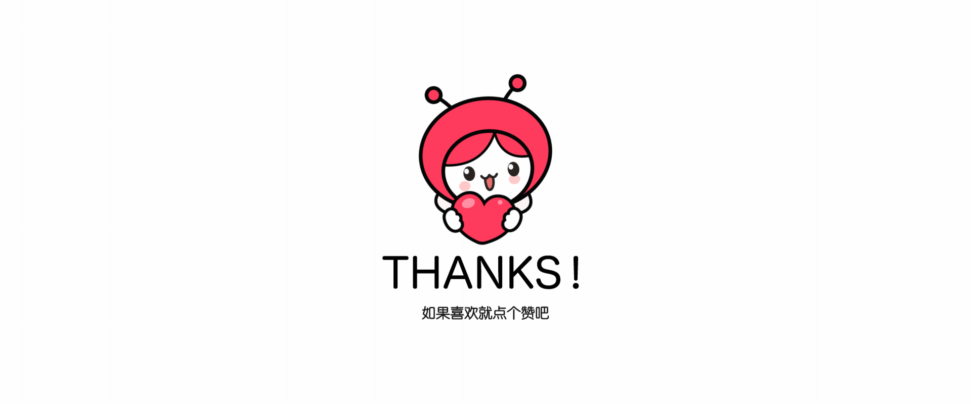 衣联网APP设计（图ZMjIxOTUyNDI0） - APP界面 - 站酷设计师吴沛妍原创素材 - 站酷ZCOOL