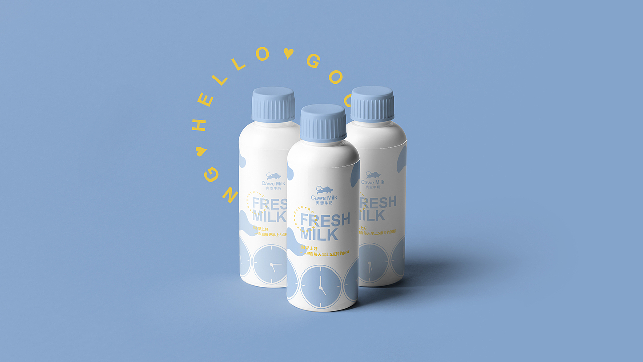 CAWE MILK 奥恩牛奶设计丨牛奶设计丨饮品设计