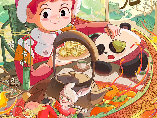 围炉煮茶——寻找熊猫新年篇