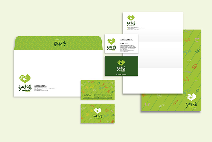 乡味鸡品牌设计（图ZNTYzMzYxMjA=） - 品牌 - 站酷设计师创易H映画原创素材 - 站酷ZCOOL