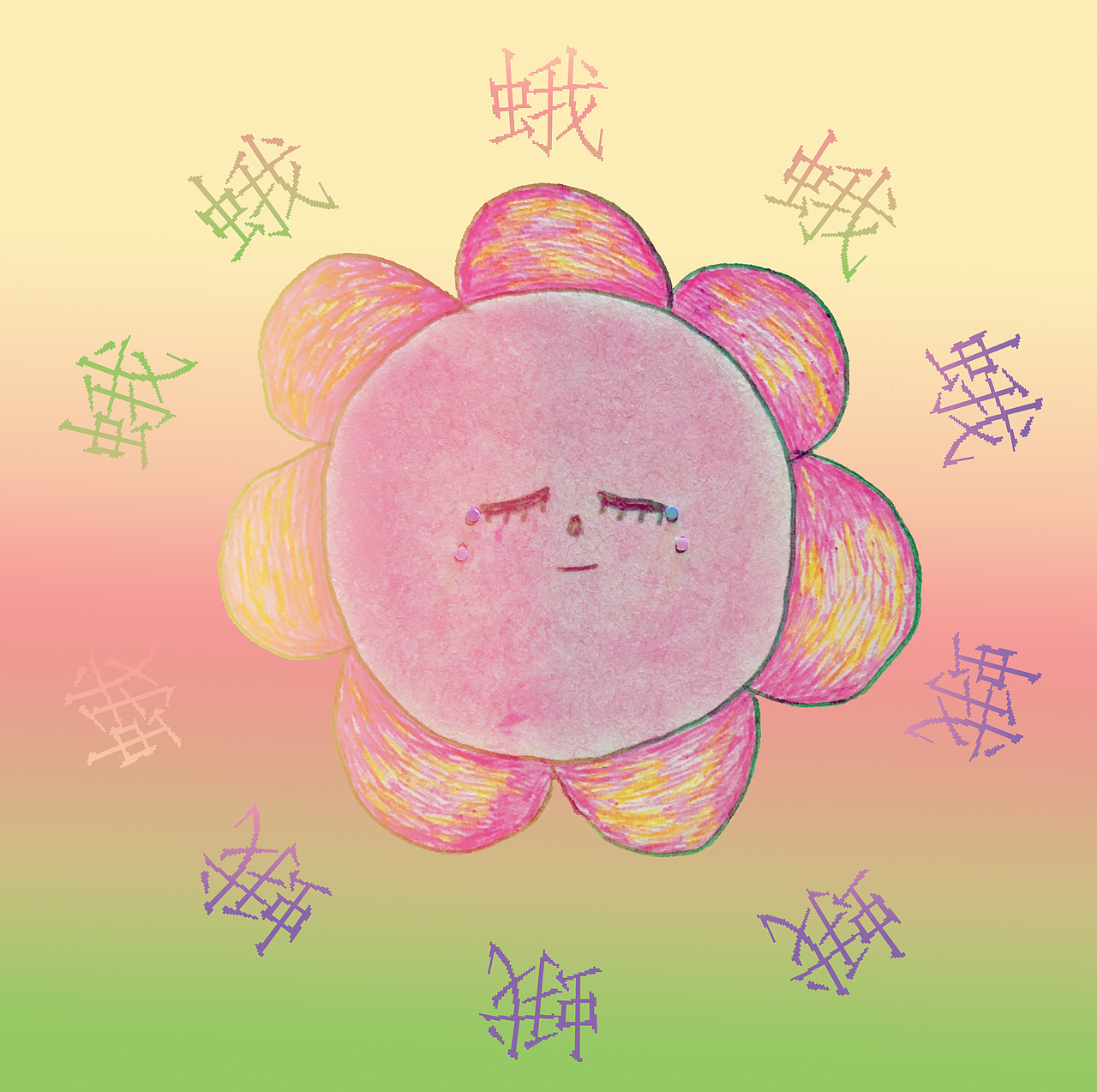 蛾蛾蛾·蛾子们的夜聚（图ZMTEyMjcwMTY0） - 首饰设计 - 站酷设计师插画师蛾蛾蛾原创素材 - 站酷ZCOOL