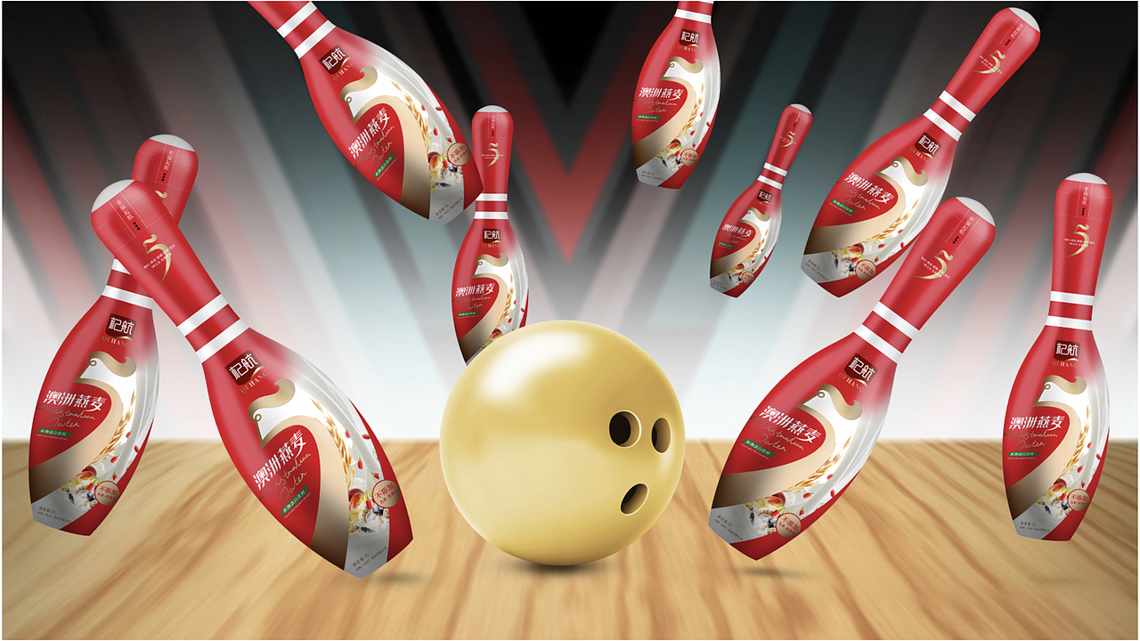 杞航——澳洲燕麦