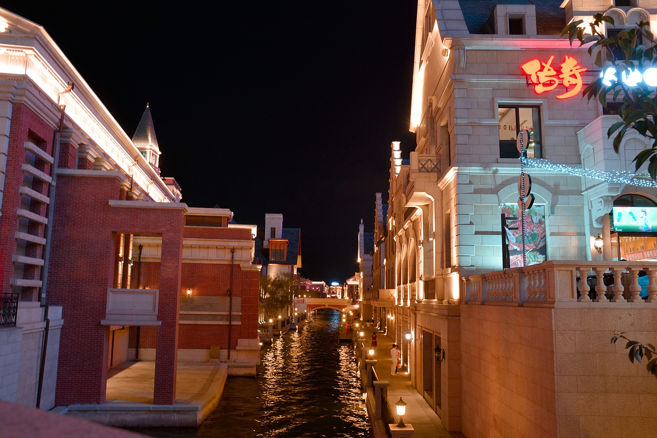 大连东港-威尼斯水城