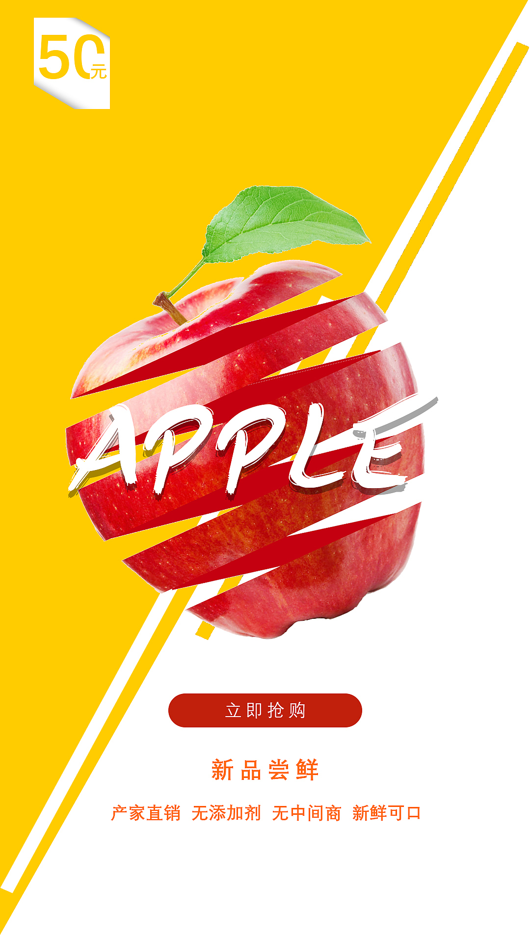 海报（图ZMTgwMjUwMDIw） - 海报 - 站酷设计师马浩设计原创素材 - 站酷ZCOOL