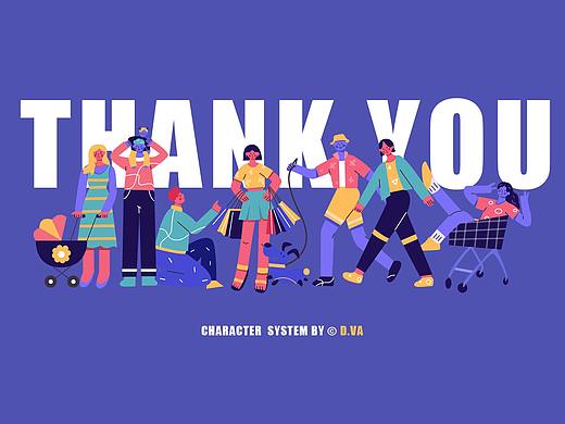 Y园糖丨扁平插画人物情绪版