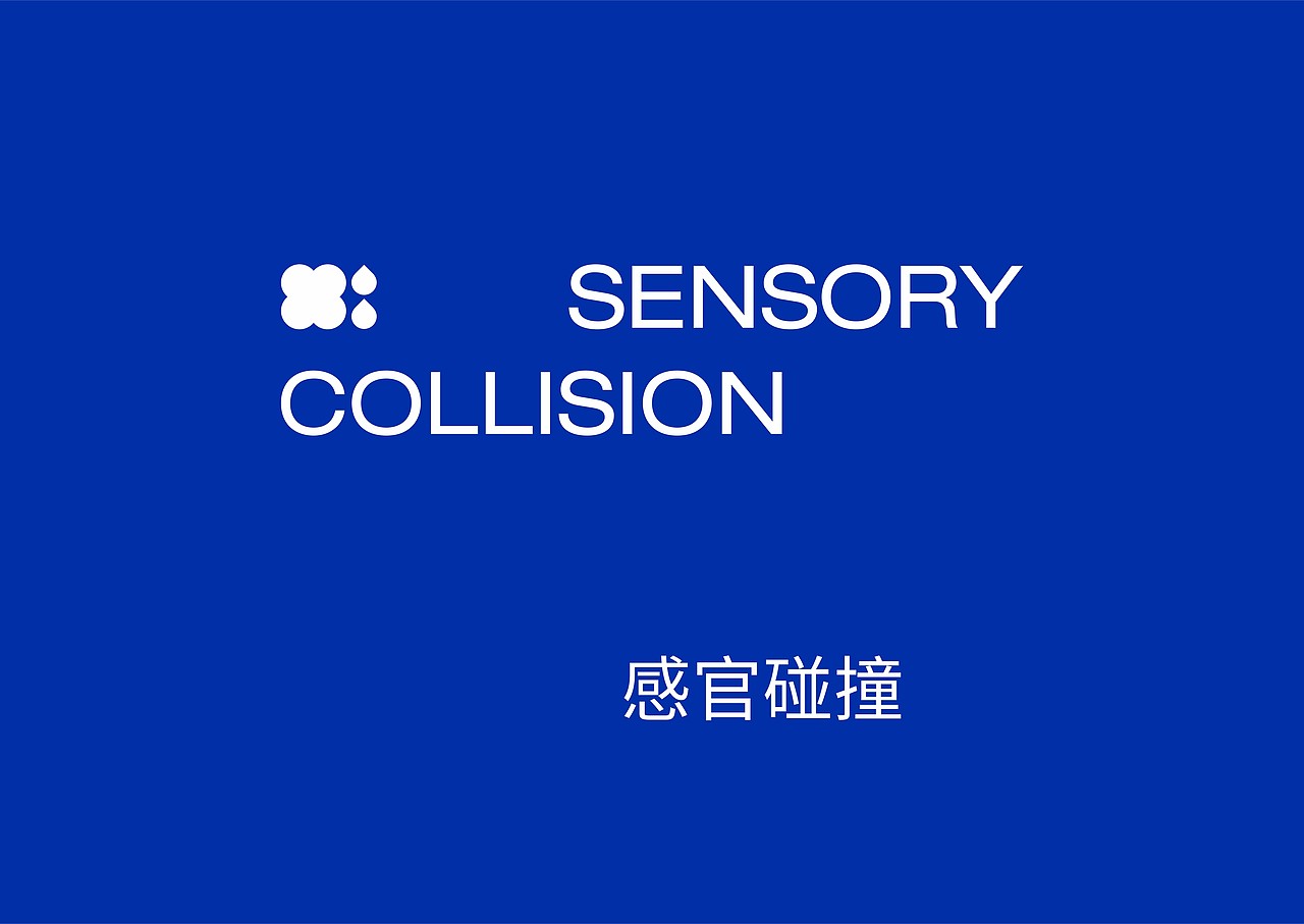 OXD GROUP | HULUYIN咖啡（图ZMjgwNDkzMTE2） - 品牌 - 站酷设计师顽形设计OXD原创素材 - 站酷ZCOOL