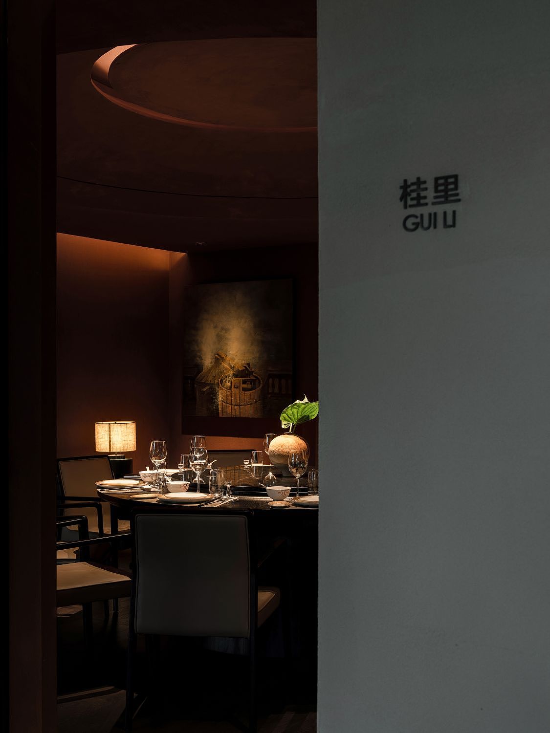 空间摄影:CCD  隱廬 · 桂里泊院