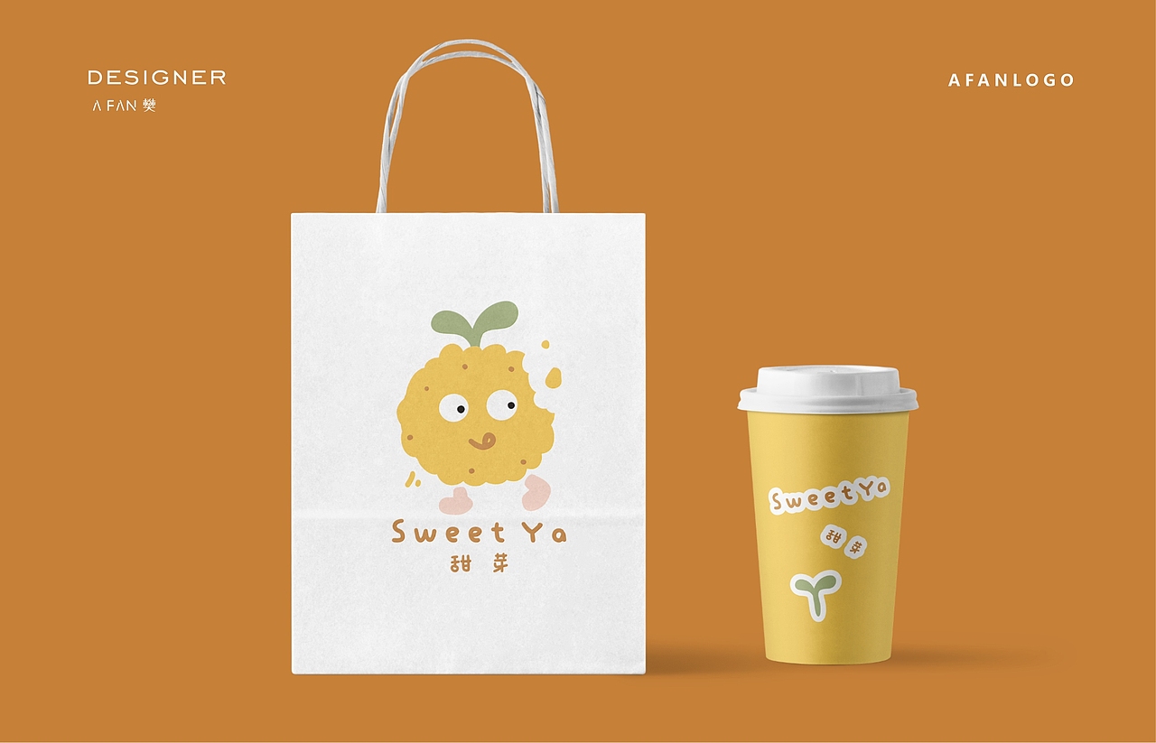 一个会发芽的饼干~辅食LOGO（图ZMzM5Njk3NjMy） - Logo - 站酷设计师AFAN樊原创素材 - 站酷ZCOOL