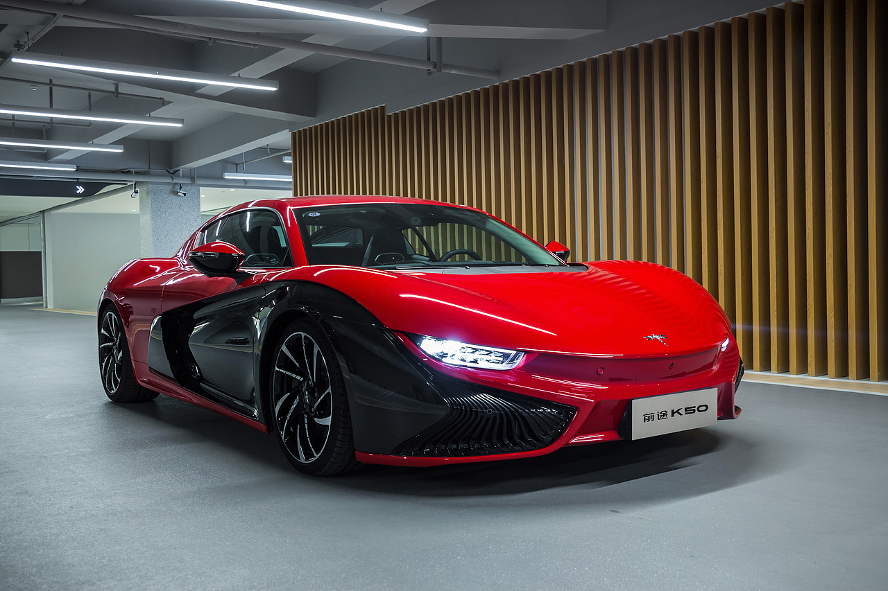 前途汽车K50