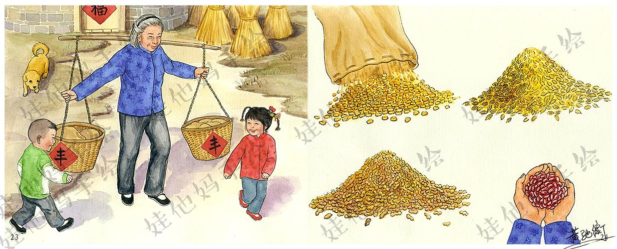(娃他妈)立春节（图ZMTA0NTA2ODky） - 儿童插画 - 站酷设计师娃他妈原创素材 - 站酷ZCOOL