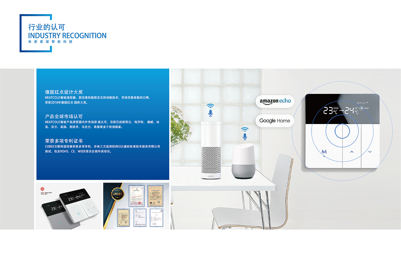 公司画册（图ZMTc2NzkwNjUy） - 书籍/画册 - 站酷设计师vincentchies原创素材 - 站酷ZCOOL