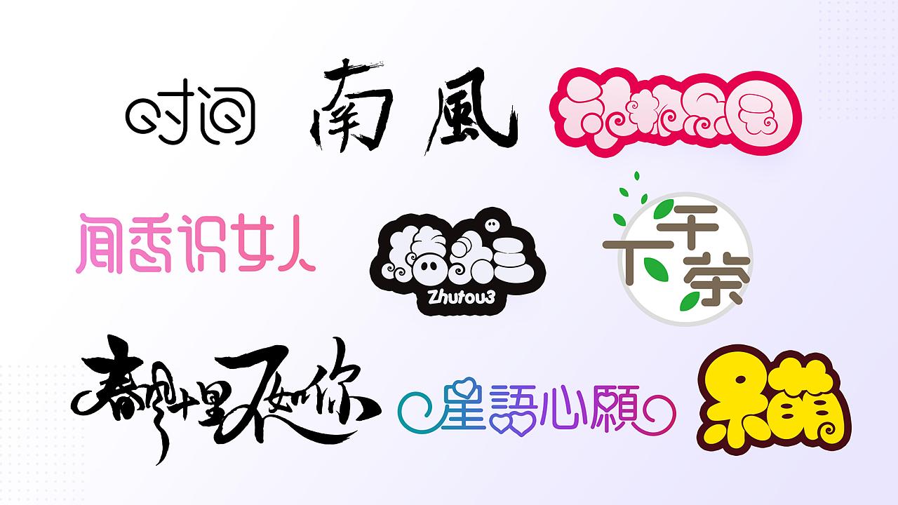 UI作品集（图ZMTgzMTA4MTE2） - APP界面 - 站酷设计师小虎碎冰冰原创素材 - 站酷ZCOOL