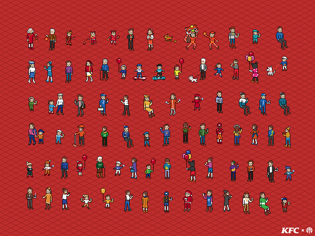 肯德基圣诞桶插图