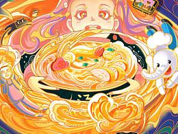 【白象汤好喝创意海报设计】——夜猫子