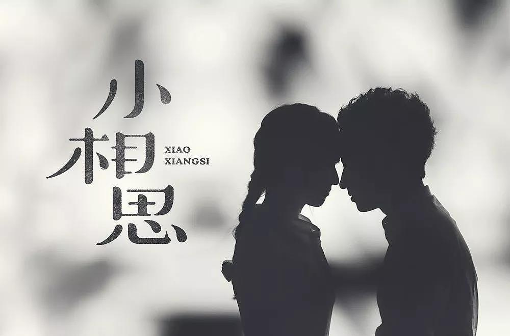 字体帮第1322篇