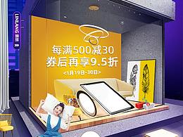 首图