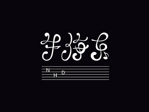 字體_名字02（個人主頁-ZMTYxNjI4Mjg=） - 字體/字形 - 站酷設計師JC王大青原創(chuàng)素材 - 站酷ZCOOL