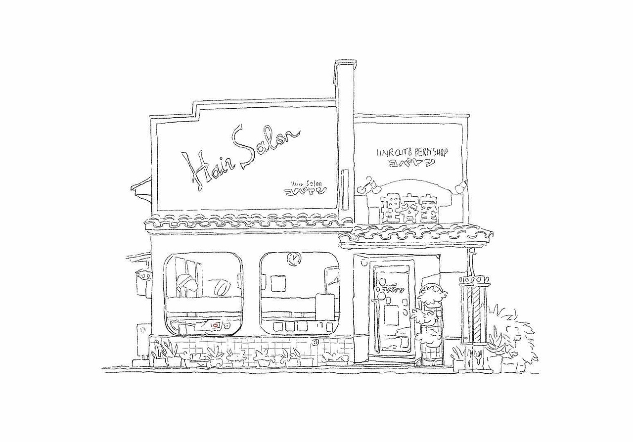 东京老店-小林发廊