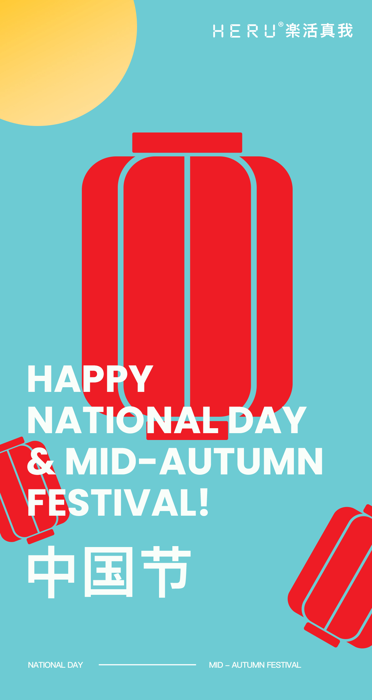 我是吖全的个人主页（封面预览） - 主页封面设置 - 站酷设计师我是吖全原创素材 - 站酷ZCOOL