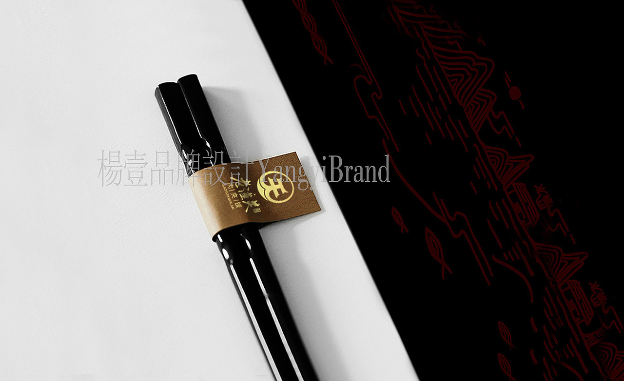 西安餐饮品牌策划设计：肉夹馍，香不香？（图ZMjUxNDE0MzEy） - 品牌 - 站酷设计师杨壹品牌设计原创素材 - 站酷ZCOOL