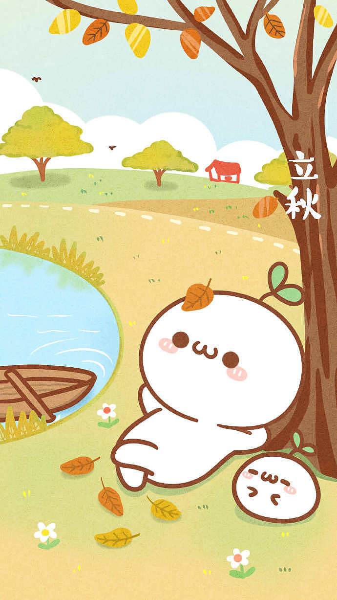 【壁纸×长草颜团子】节气壁纸走一波 ヾ(o) 【18p】