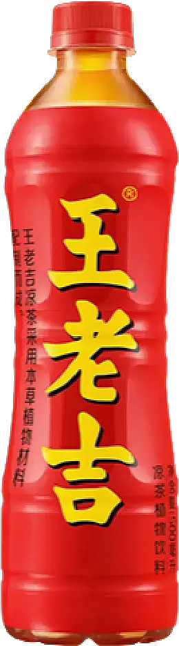 广州王老吉大健康产业有限公司（图ZMzY2NjE5MjIw） - 其他 - 站酷设计师宋祖儿卫视新闻原创素材 - 站酷ZCOOL