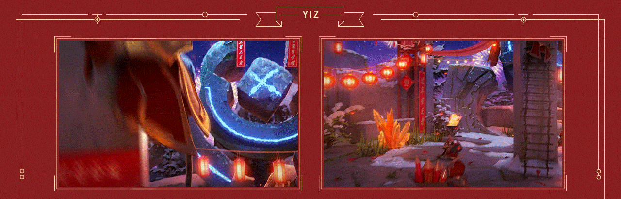 王者荣耀2020年兽贺岁片（图ZMTk1NDMzMTc2） - 动画/影视 - 站酷设计师一只YIZ原创素材 - 站酷ZCOOL
