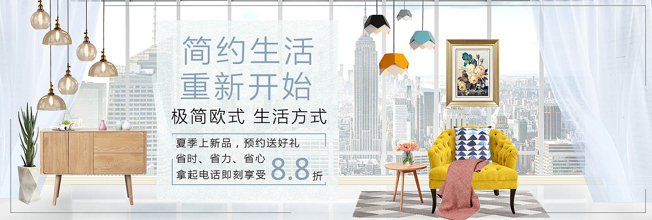 banner（图ZMjUxNDYxMTcy） - 宣传物料 - 站酷设计师秀月锦鲤原创素材 - 站酷ZCOOL