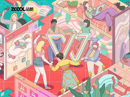 WPS | 简单创作 · 轻松办公