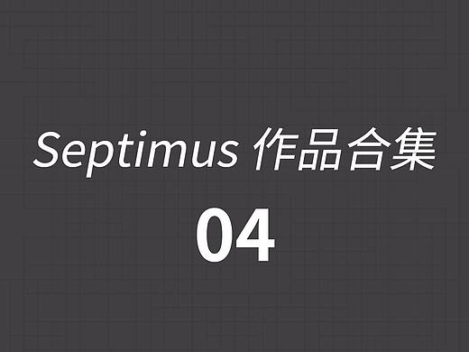 主图+banner 合集二期（个人主页-ZMzQ4ODE2ODg=） - 电商 - 站酷设计师Septimus_Li原创素材 - 站酷ZCOOL