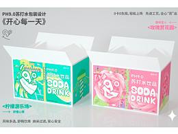 娃哈哈 ph9.0蘇打水飲品 包裝設(shè)計(jì)
